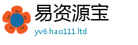 2025新门正版免费资本但2025年新奥正版免费_五点来料